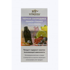 Картридж Attacker K-One 8000 Черная Смородина Лимон Гранат