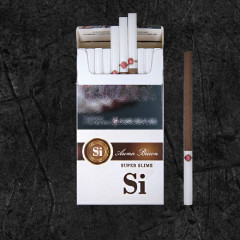 Сигареты Si Aroma Brown Super Slim (Кофе)