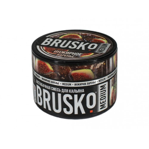 Табак для кальяна Brusko Medium 50 гр (Инжирное варенье)